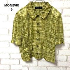 MONEVIE レディース　半袖　シャツ　ジャケット　昭和　レトロ　薄手　9