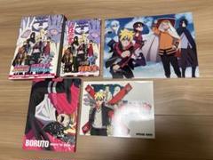 2025年最新】DVD BORUTO-ボルト- NARUTOの人気アイテム - メルカリ
