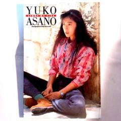 ◇浅野ゆう子写真集・YUKO ASANO・LIGHT MY FIRE - メルカリ