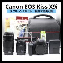 ★極上品★ Canon EOS KISS III レンズセット 2025年最新】EOS Kiss IIIの人気アイテム - メルカリ