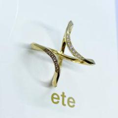 ete/リュバン リング/イエローゴールド YG/#8/パーティクル/廃盤品 ete/リュバン リング/イエローゴールド YG/#8/パーティクル/廃盤