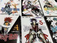 2025年最新】D.Gray-man 11の人気アイテム - メルカリ