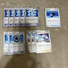 ポケカ　エクストラ汎用　まとめ売り ポケカ エクストラ 汎用 まとめ売り