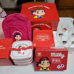 不二家ペコちゃんグッズ5点まとめ売り - メルカリ