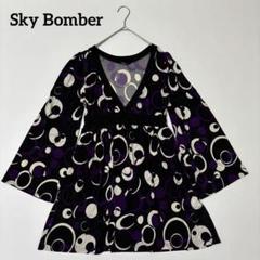 SkyBomber【M】ミニフレアワンピース 広口袖 総柄 パーティー 華やか