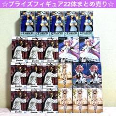 最新プライズフィギュアまとめ売り - メルカリ