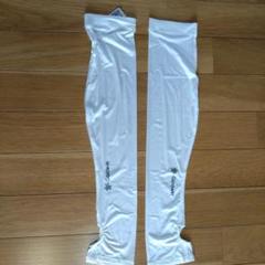 ゴールドウィン　クーリングアームカバーウィズパーム　C3fit　サイズ　1