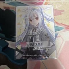 ウィクロス　絆　コイン　トークン 剣先つるぎ カード詳細 – WIXOSS-ウィクロス-｜タカラトミー