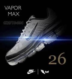 NIKE AIR MAX 360 ナイキ ヴェイパー マックス 26.0cm