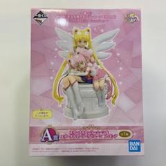 一番くじ セーラームーン A賞 Ｃ賞 まとめ売り 一番くじ A賞 エターナルセーラームーン&エターナルセーラーちび
