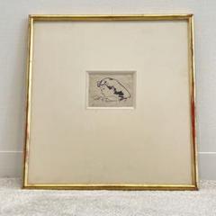 1532 藤田嗣治 「女 素描」 洋画家 レオナール フジタ 1532 藤田嗣治 「女 素描」 洋画家 レオナール フジタ - メルカリ