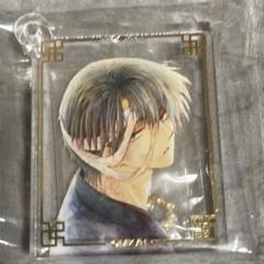 暁のヨナ 大原画展 ハク トレーディングアクリルバーキーホルダー 暁のヨナ 大原画展 トレーディングアクリルバー キーホルダー