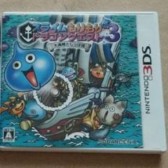 スライムもりもりドラゴンクエスト3 大海賊としっぽ団
