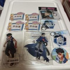 BORUTO カワキセット Amazon.co.jp: BORUTO-ボルト- NEXT GENERATIONS -BOX 16カワキ