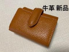 新品 牛革 ミニ財布 三つ折り財布 レディース メンズ キャメル系