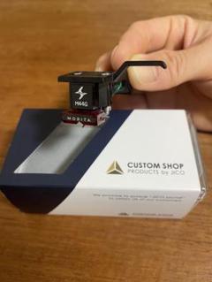 【匿名配送】SHURE M44Gレコード カードリッジ カモメ SHURE シュアー M44G MM型カートリッジ 初期カモメ カンチレバー
