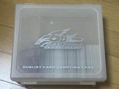【希少】遊戯王　デュエリストカードキャリングケース　初期ロゴ　未使用 Others Supplies](USED) 遊戯王OCG デュエルモンスターズ