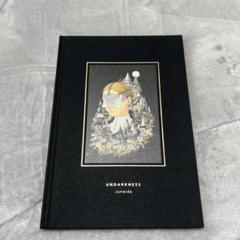 junaida の　直筆サイン入り★未開封★ジュナイダ　福音館 2025年最新】junaidaサイン本の人気アイテム - メルカリ