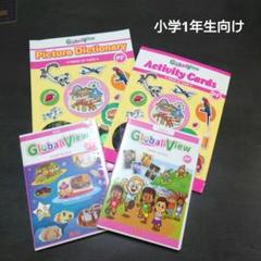 2025年最新】ecc dvd pfの人気アイテム - メルカリ