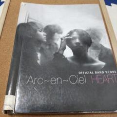 美品 L'Arc-en-Ciel バンドスコア　4冊セット Yahoo!オークション -「l'arc en ciel」(本、雑誌) の落札相場
