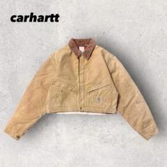 Carhartt デトロイトジャケット リメイク 2025年最新】CarHartt ジャケット リメイクの人気アイテム
