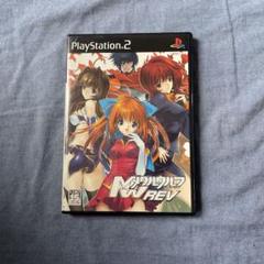 【正常動作品】PS2 メタルウルフ REV ケース 説明書付属