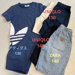 男の子⭐︎まとめ売り9点 男の子⭐︎まとめ売り 130〜140 - メルカリ
