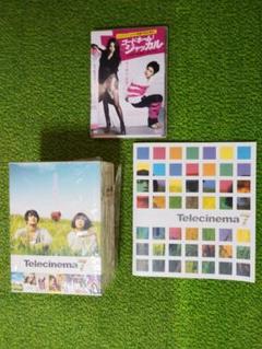 ★ジェジュン★テレシネマ７ DVDーBOX☆　コードネーム：ジャッカル　ＤＶＤ♪