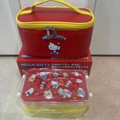 新品　ハローキティ　50thパーティータイム　保冷バッグ付きランチボックスのサムネイル