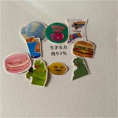メルカリ ステッカー シール エモ 韓国 アメリカン 可愛い ストリート シンプル キャラクターグッズ 4 中古や未使用のフリマ メルカリ ステッカー シール エモ 韓国 アメリカン 可愛い ストリート シンプル キャラクターグッズ 4 中古や未使用のフリマ
