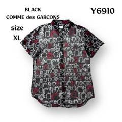 【即購入OK】BLACK COMME des GARCONS 半袖シャツ