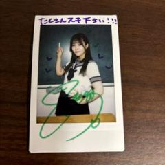 八木奈々 ブックレット サイン入り レアコメント入り 八木奈々 DVD Best naked 直筆サイン入り