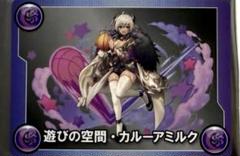 パズドララウンドワン　イデアルメモリーカード未使用 パズドラ ラウンドワン イデアル QR未使用 ROUND1 メモリー