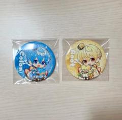 すとぷり9周年缶バッジ るぅとくんデフォ - メルカリ
