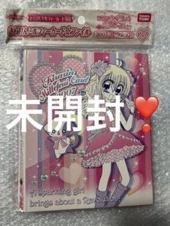 Amazon | きらりんレボリューション きらりんコーデコロン