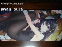 青春ブタ野郎はバニーガール先輩の夢を見ない 桜島麻衣 プレイマット