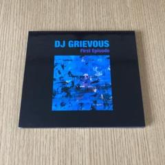 DJ GRIEVOUS FIRST EPISODE jazzy hip hop