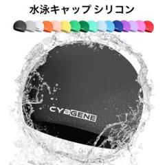水泳キャップ シリコン スイミングキャップ 防水 水泳 赤 レッド