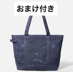 2025年最新】rm indigo バッグの人気アイテム - メルカリ