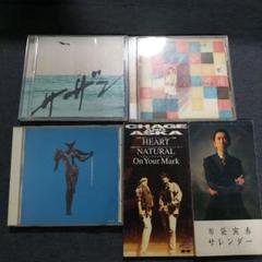 邦楽CDセット - BONNIE PINK, CHAGE and ASKAなど