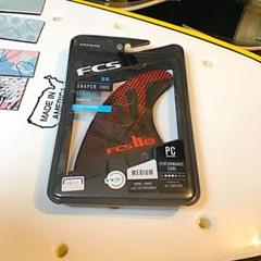 TCS ll Sharpeye PC Tri Retail Fins - メルカリ