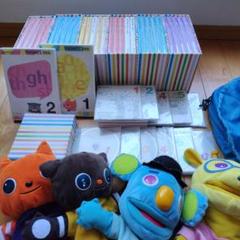 ＷＷＫワ−ルドワイドキッズDVD30巻＋フォニックスDVD２巻＋ぬいぐるみ付 WWKワ−ルドワイドキッズDVD30巻＋フォニックスDVD2巻＋