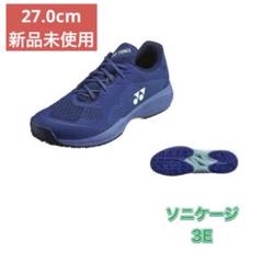 2025年最新】YONEX テニスシューズ 27の人気アイテム - メルカリ