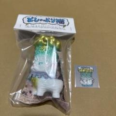 もうこやま　オニヨメ　ソフビ　どしゃぶり猫　クリア もうこやま オニヨメ ソフビ どしゃぶり猫 クリア - メルカリ