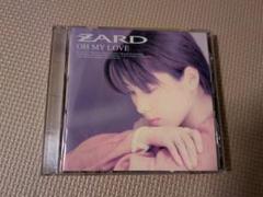 ZARD OH MY LOVE - メルカリ