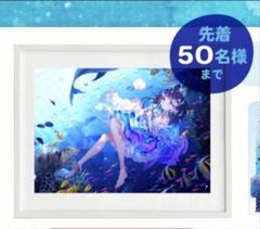 2025年最新】nayutaの人気アイテム - メルカリ