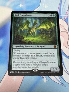 年老いた骨齧り　ボーダーレス　foil 英語版 296)□ボーダーレス□《年老いた骨齧り/Old Gnawbone》[AFR-BF