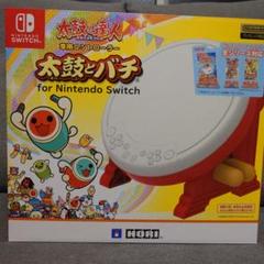 【美品】太鼓の達人 Nintendo Switch ソフト付き 81wREA1NtpL._UF350,350_QL80_.jpg