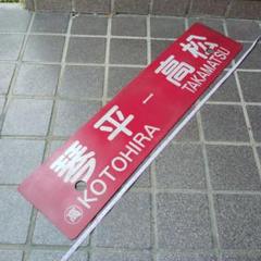 『1年保証』 m56629787092_1.jpg?1746259986 コレクション