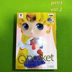 2025年最新】セーラームーン Qposket petitの人気アイテム
